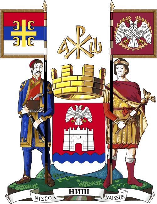 Niš selection U14 logo